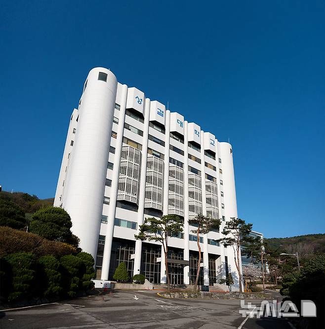 [안양=뉴시스] 성결대 대학본부 전경. (뉴시스=DB).*재판매 및 DB 금지