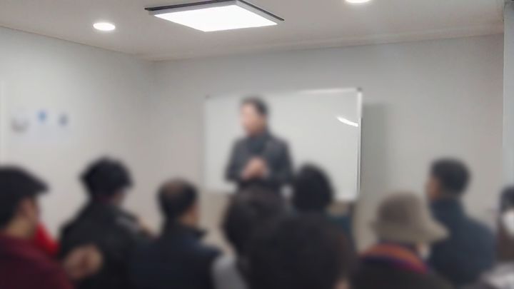 폰지사기 총책이 사업 설명회를 하는 모습. (사진=경기남부경찰청 제공) *재판매 및 DB 금지