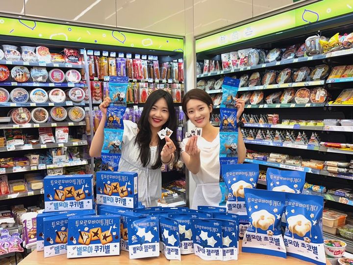 (사진=BGF리테일 제공) *재판매 및 DB 금지