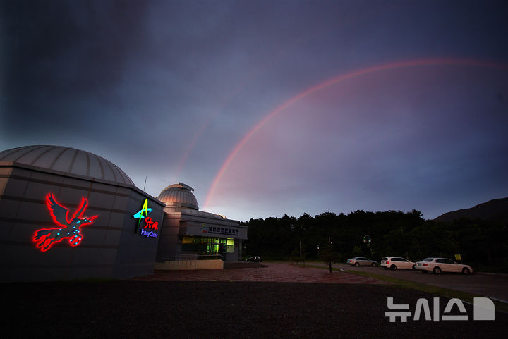 [영천=뉴시스] 영천 보현산천문과학관. (사진=영천시 제공) 20205.07.24. photo@newsis.com