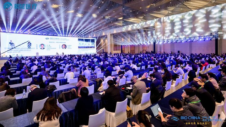 [서울=뉴시스] 바이오차이나 글로벌 포럼 현장 (사진=엔모어바이오 제공) 2025.07.24. photo@newsis.com *재판매 및 DB 금지