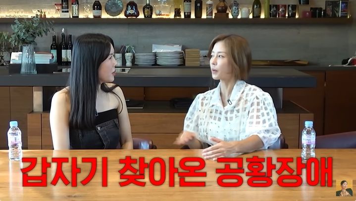 [서울=뉴시스] 그룹 '쥬얼리' 출신 이지현이 23일 유튜브 채널 'A급 장영란'에 출연해 이혼 후 공황장애를 겪었다고 고백했다. (사진=유튜브 채널 'A급 장영란' 화면 캡처) 2025.07.24.photo@newsis.com *재판매 및 DB 금지