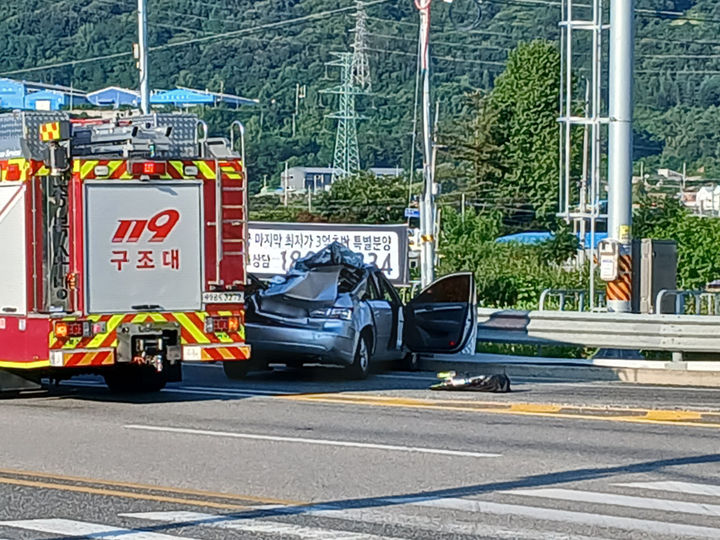 옥천 군서면 교통사고(사진=옥천소방서 제공) *재판매 및 DB 금지