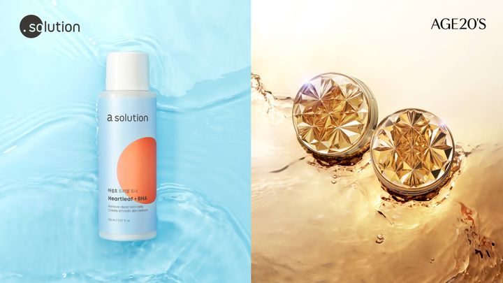 [서울=뉴시스] 생활뷰티기업 애경산업이 보건복지부와 한국보건산업진흥원이 추진하는 '2025년 보건의료 R&D(연구개발) 우수성과 30선'에 선정됐다고 25일 밝혔다. (사진=애경산업 제공) *재판매 및 DB 금지