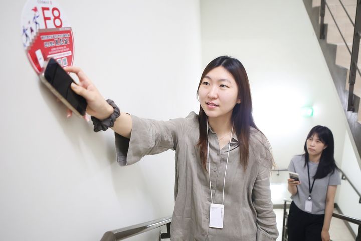 [서울=뉴시스] 글로벌 화장품 ODM(연구·개발·생산) 기업 코스맥스는 임직원 참여형 탄소 감축 프로그램인 '계탄날’을 상시 운영한다고 25일 밝혔다.(사진=코스맥스 제공) *재판매 및 DB 금지