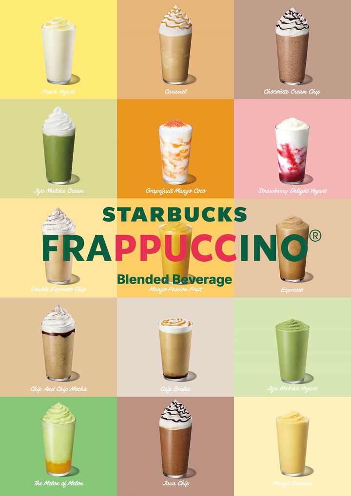 [서울=뉴시스] 스타벅스코리아가 글로벌 프라푸치노 출시 30주년 기념 이벤트를 실시한다. (사진=스타벅스코리아 제공) *재판매 및 DB 금지