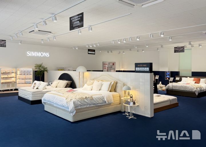 [서울=뉴시스] 시몬스 침대, '시몬스 맨션 용인시청점' 오픈. (사진= 시몬스 제공)&nbsp;&nbsp;&nbsp;&nbsp;&nbsp;&nbsp; 