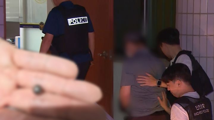 인천 사제 총기 살인 사건