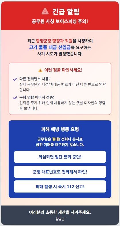 *안내문 *재판매 및 DB 금지