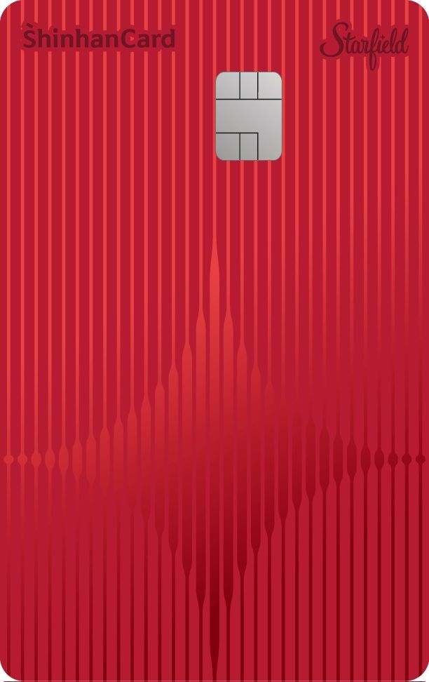 [서울=뉴시스] 스타필드 신한카드. (사진=신한카드 제공) 2025.07.25. photo@newsis.com *재판매 및 DB 금지