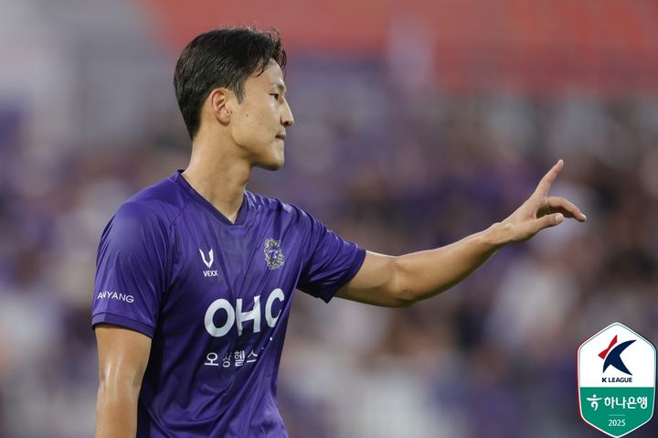 [서울=뉴시스]K리그1 안양 수비수 권경원. (사진=한국프로축구연맹 제공)