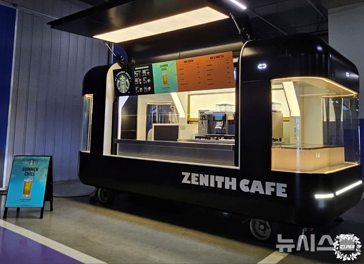 [서울=뉴시스]KLPGA 대회장에 이동형 스타벅스 매장 들어선다. (사진=KLPGA 투어 제공)