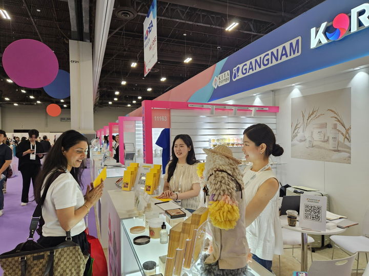 [서울=뉴시스] 2025 북미 코스모프로프 라스베이거스 내 강남관. 2025.07.25. (사진=강남구 제공) *재판매 및 DB 금지