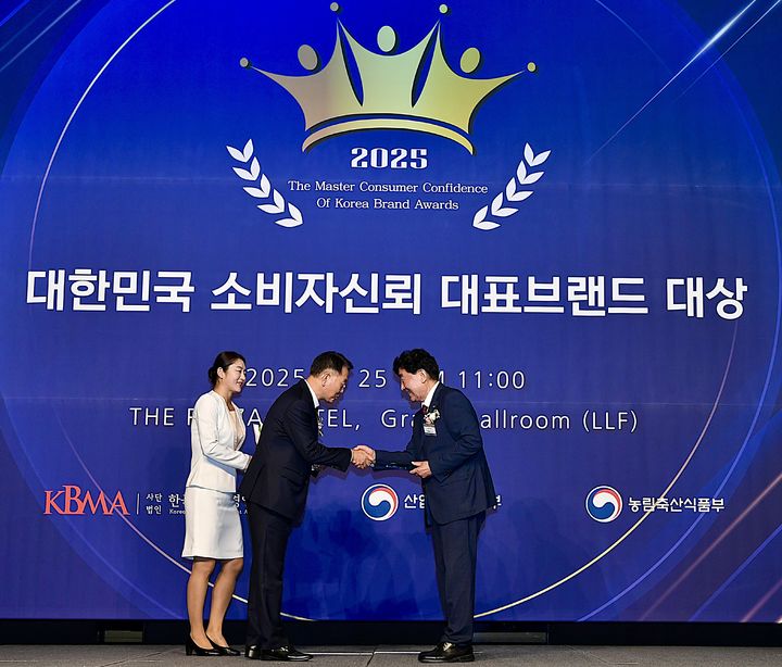 [횡성=뉴시스] 소비자브랜드 대상. (사진=횡성군 제공) 2025.07.25. photo@newsis.com&nbsp; *재판매 및 DB 금지