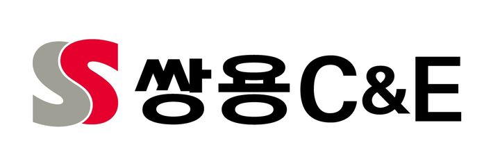 쌍용C&E, 한앤컴퍼니와 13개 투자사 공동으로 수해복구 성금 기부