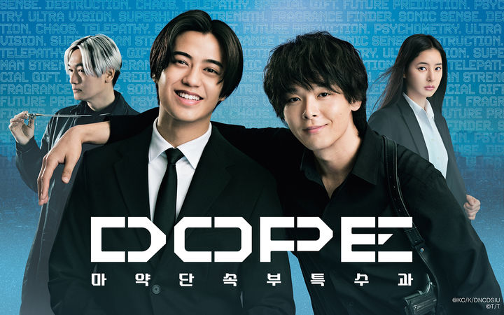 [주말의 OTT]대한민국에 총이 보급됐다고?