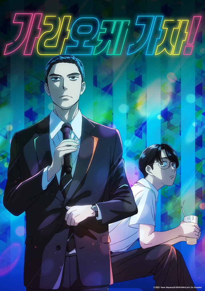 [주말의 OTT]대한민국에 총이 보급됐다고?