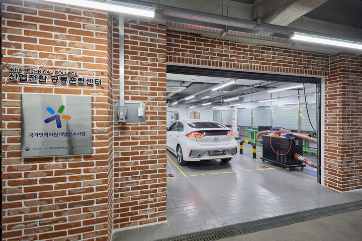 [인천=뉴시스] 인하공업전문대학 산업전환 공동훈련센터. (사진=인하공전 제공) 2025.07.25. photo@newsis.com *재판매 및 DB 금지
