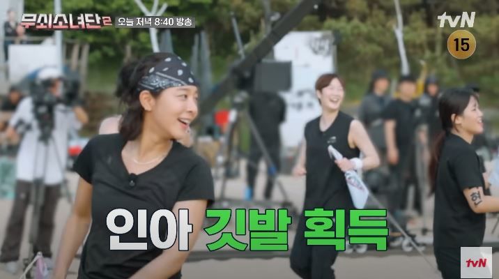 [서울=뉴시스] 25일 방송하는 tvN 예능 프로그램 '무쇠소녀단2'에서 출연진 설인아·금새록·유이가 국가대표 선수를 상대로 '순발력 달리기'를 진행한다. (사진=tvN '무쇠소녀단2') 2025.07.25. photo@newsis.com *재판매 및 DB 금지