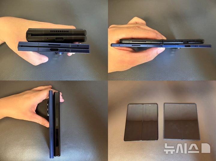 [서울=뉴시스]갤럭시 Z 폴드7(블루 쉐도우)과 갤럭시 Z 폴드3(팬텀 블랙)의 두께 및 화면 너비 비교. (사진=윤현성 기자)