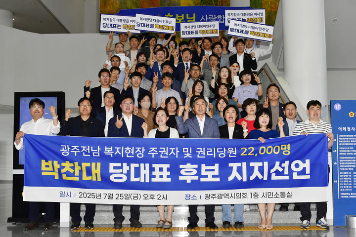  *재판매 및 DB 금지