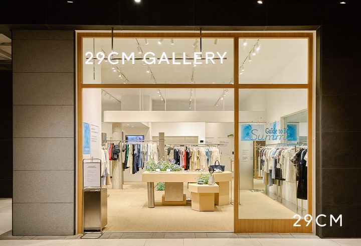 29CM의 팝업 전시 '가이드 투 베러 썸머'가 열리는 이구갤러리 서울.(사진=29CM 제공) *재판매 및 DB 금지