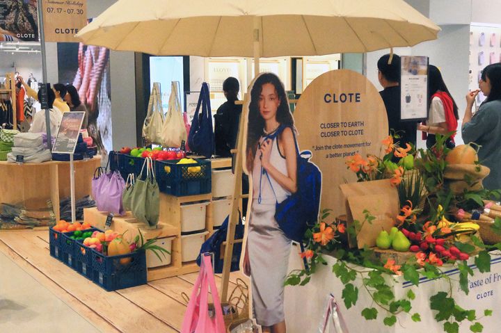 (사진=클로트 제공) *재판매 및 DB 금지