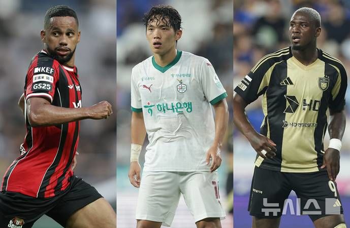 [서울=뉴시스]K리그 선수 추가등록 마감. (사진=한국프로축구연맹 제공)