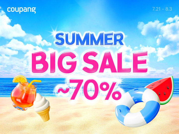 [서울=뉴시스] 쿠팡은 다음달 4일까지 '써머 핫 세일' 기획전을 열고 여름 시즌 아이템 5만여 개를 최대 70% 할인 판매한다.(사진=쿠팡 제공) *재판매 및 DB 금지