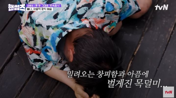 [서울=뉴시스] 지난 24일 방송한 tvN 예능 프로그램 '핸썸가이즈'에서 멤버 차태현·김동현·이이경·신승호·오상욱이 게스트 여행유튜버 '빠니보틀'과 함께 서울 공릉동 식당을 찾았다. (사진=tvN '핸썸가이즈' 캡처) 2025.07.25. photo@newsis.com *재판매 및 DB 금지