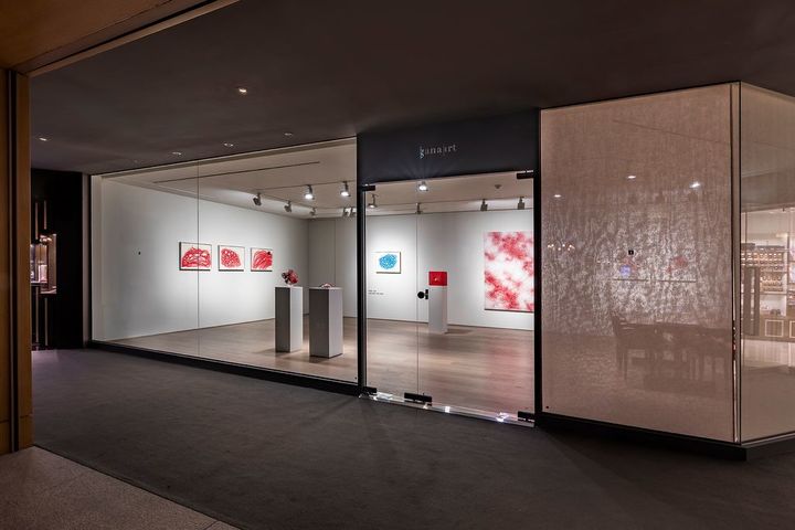 남산 하얏트 서울 1층에 문을 연 가나아트 남산. *재판매 및 DB 금지