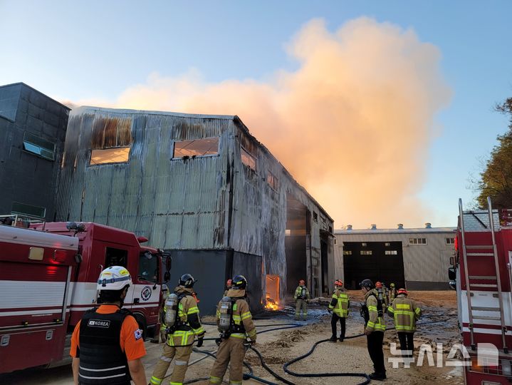 경주시 외동읍 제내리 폐기물처리 공장 화재 현장