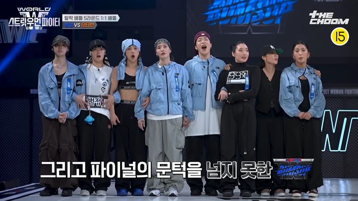 [서울=뉴시스] 엠넷 댄스 경연 프로그램 '월드 오브 스트릿 우먼 파이터'. (사진=엠넷 제공) 2025.07.25. photo@newsis.com *재판매 및 DB 금지