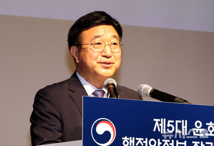 [세종=뉴시스] 강종민 기자 = 윤호중 행정안전부 장관이 지난 25일 세종시 정부세종청사에서 열린 취임식에서 취임사를 하고 있다. 2025.07.25. ppkjm@newsis.com