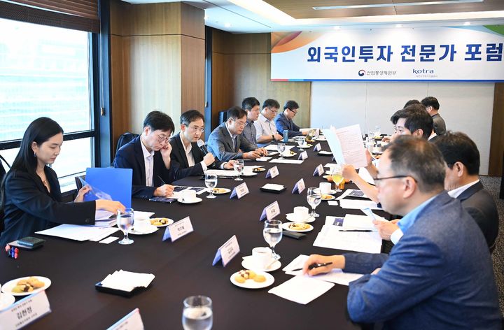 [서울=뉴시스] 유법민 산업통상자원부 투자정책관이 25일 서울 중구 프레스센터에서 열린 제1차 외국인투자 전문가 포럼에서 인사말을 하고 있다. (사진=산업통상자원부 제공) 2025.07.25. photo@newsis.com *재판매 및 DB 금지