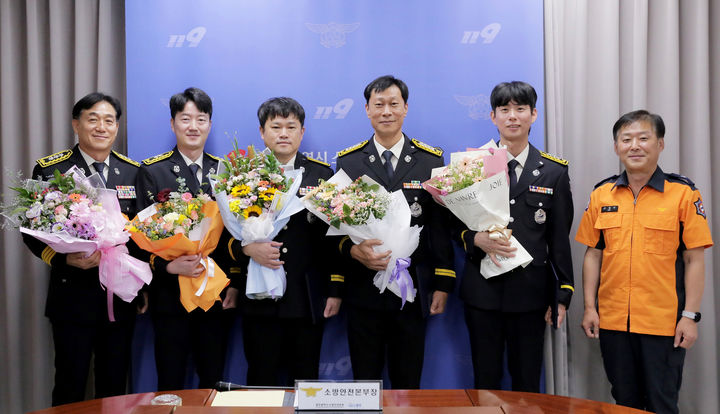 [광주=뉴시스] 광주시소방안전본부 '2025년 2분기 우수 소방인' 표창. (사진=광주시소방안전본부 제공). photo@newsis.com *재판매 및 DB 금지