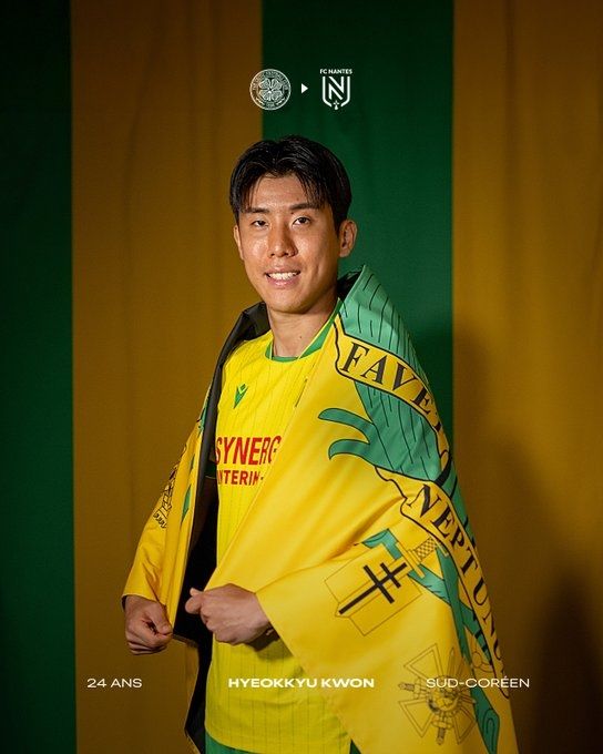 [서울=뉴시스] 프랑스 프로축구 리그1 낭트로 이적한 권혁규. (사진=낭트 SNS 캡처) 2025.07.26. photo@newsis.com *재판매 및 DB 금지