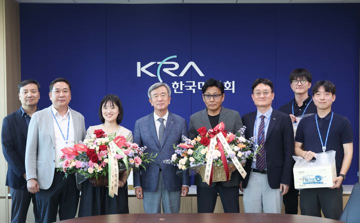 [서울=뉴시스] 지난 25일 경기 과천시의 한국마사회 본사에서 열린 칭찬간담회. (사진=한국마사회 제공) *재판매 및 DB 금지