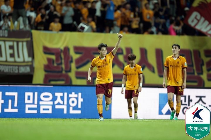 [서울=뉴시스]K리그1 광주 하승운. (사진=한국프로축구연맹 제공)
