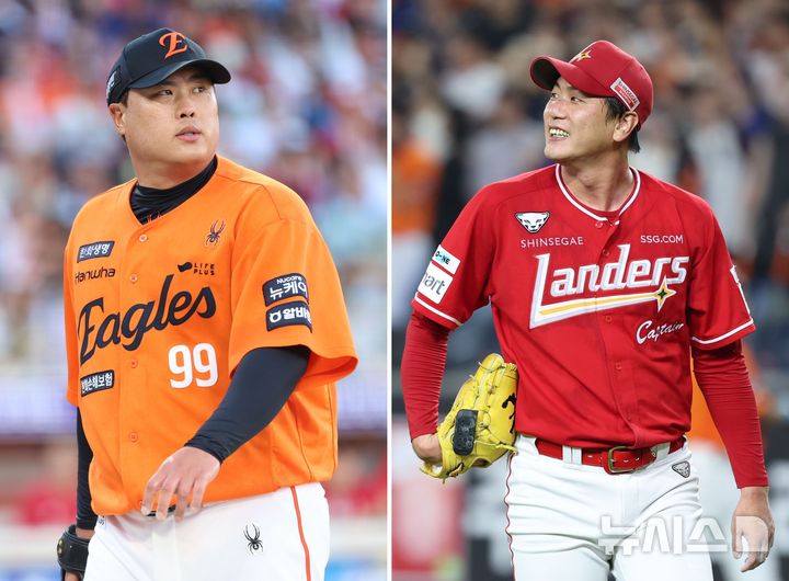 [대전=뉴시스] 권창회 기자 = 야구팬들이 손꼽아 기다려 온 류현진(한화 이글스)과 김광현(SSG 랜더스)의 맞대결의 희비가 엇갈렸다. 사진은 26일 오후 대전 중구 대전한화생명볼파크에서 열린 2025 신한 쏠뱅크 KBO리그 한화 이글스와 SSG랜더스의 경기에서 한화 류현진(왼쪽)이 1회 5실 점 후 더그아웃으로 향하는 모습과 SSG 김광현이 6회 말 한화 노시환을 병살로 잡아낸 뒤 미소짓는 모습. 2025.07.26. kch0523@newsis.com