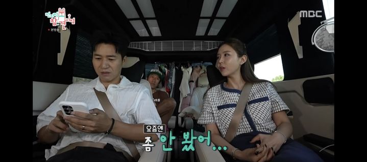 [서울=뉴시스] 신지. (사진 = 전참시 캡처) 2025.07.27. photo@newsis.com *재판매 및 DB 금지