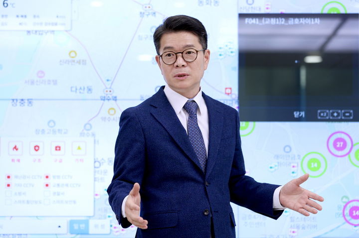 [서울=뉴시스] 스마트정책소통방에서 정원오 성동구청장 모습. 2025.07.27. (사진=성동구 제공) *재판매 및 DB 금지