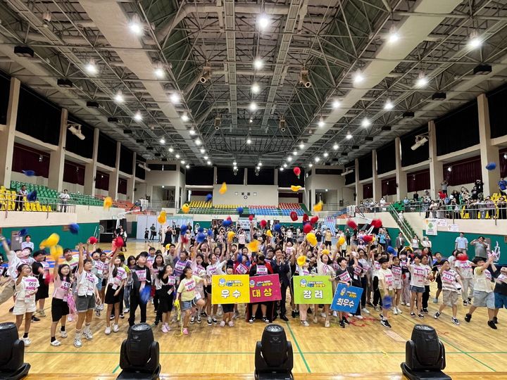 [진주=뉴시스]진주시, ‘2025 어린이 독서 골든벨’ 참가자 모집.(사진=진주시 제공).2025.07.27.photo@newsis.com *재판매 및 DB 금지