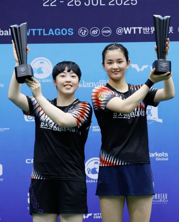 탁구 여자복식 김나영-유한나(이상 포스코인터내셔널) 조가 월드테이블테니스(WTT) 컨텐더 라고스 2025에서 우승을 차지했다. 2025.07.27. (사진=WTT SNS 캡처) *재판매 및 DB 금지