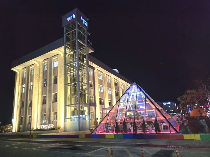 [청주=뉴시스] 충북개발공사. (사진=충북개발공사 제공) photo@newsis.com *재판매 및 DB 금지