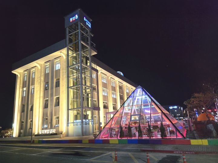  *재판매 및 DB 금지