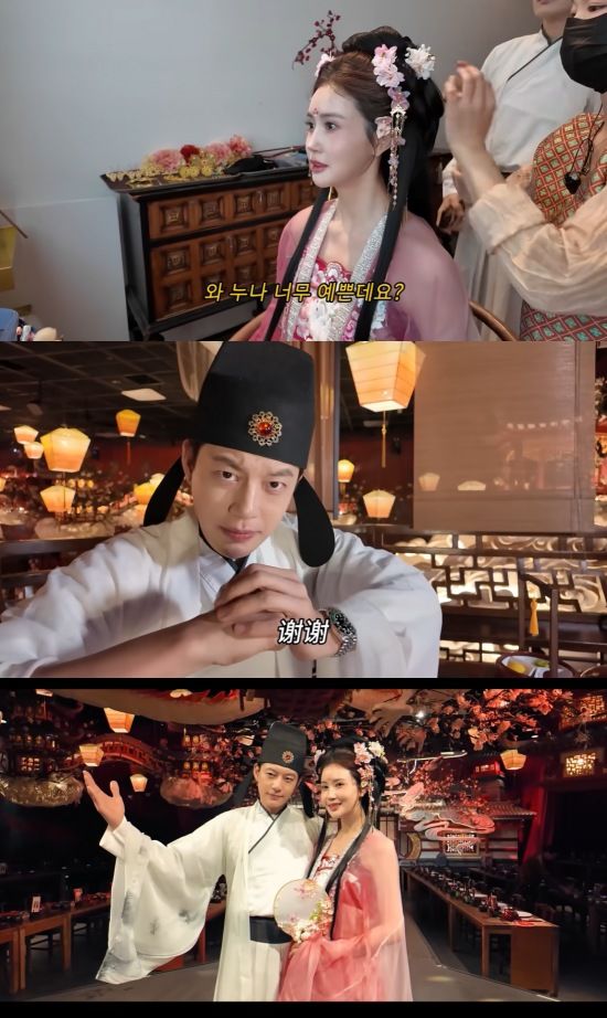 [서울=뉴시스] 배우 이다해·가수 세븐 부부가 중국 현지에서 전통 체험 데이트에 나섰다. (사진=유튜브 채널 '1+1=이다해' 캡처) 2025.07.27. photo@newsis.com *재판매 및 DB 금지