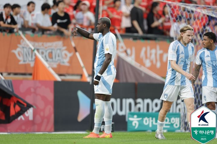 [서울=뉴시스]K리그1 울산 말컹 복귀골. (사진=한국프로축구연맹 제공)