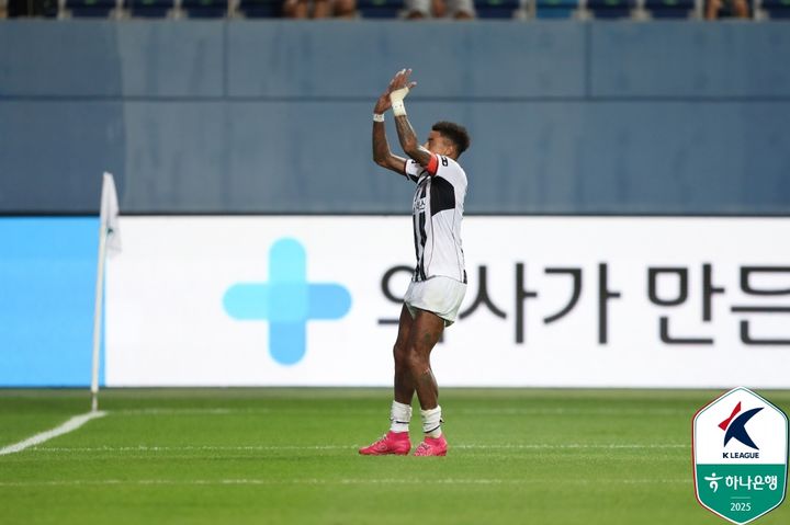 [서울=뉴시스] 프로축구 K리그1 FC서울의 제시 린가드. (사진=한국프로축구연맹 제공) *재판매 및 DB 금지