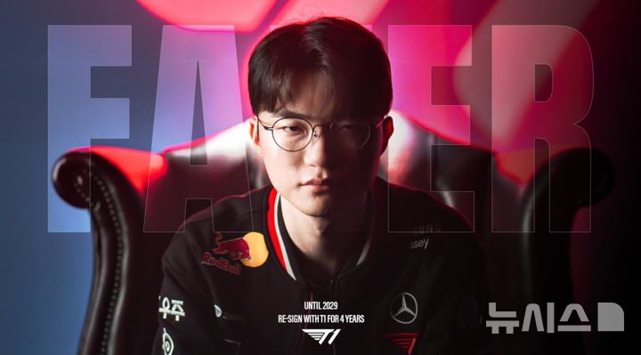 [서울=뉴시스] T1은 27일 공식 소셜네트워크서비스(SNS) 채널을 통해 '페이커' 이상혁과의 계약 기간을 2029년까지 연장했다고 밝혔다. (사진=T1 인스타그램 캡처)